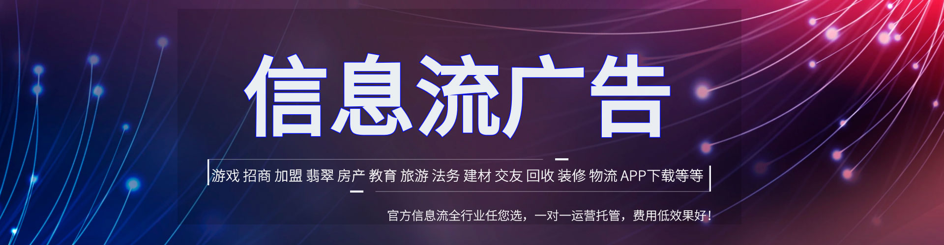 崇信谷歌sem