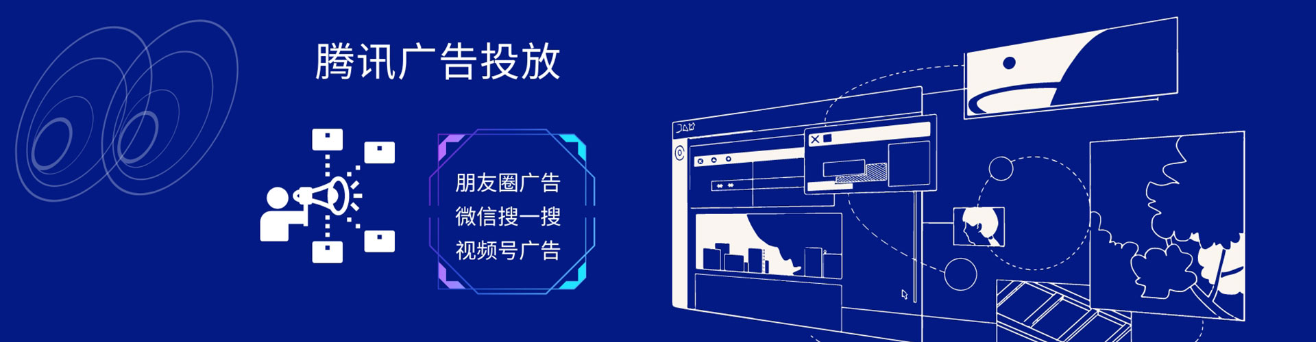 崇信百度竞价排名