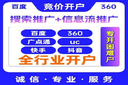 抖音信息流广告的优化方法：提升广告效果的关键